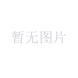 义乌阿里外贸等产品定制logo金属激光刻字打标